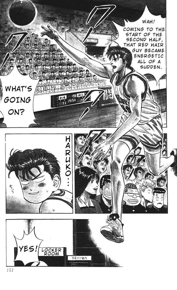 Slam Dunk, Chapter 88 image 03